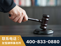韶山-“易通贷平台”非法吸收公众存款案-郑祥律师