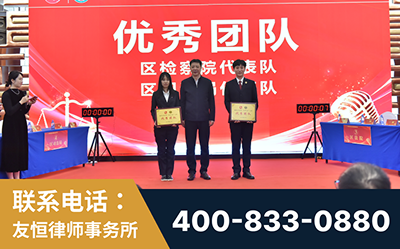 韶山-企业展示图