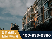 韶山-北京某小贷公司宋某非法拘禁他人案-郑祥律师