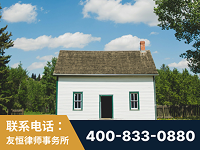 韶山-外籍继承人推翻八份遗嘱案-杨凌波律师