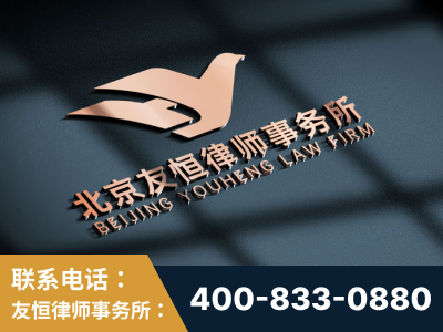 韶山-企业展示图